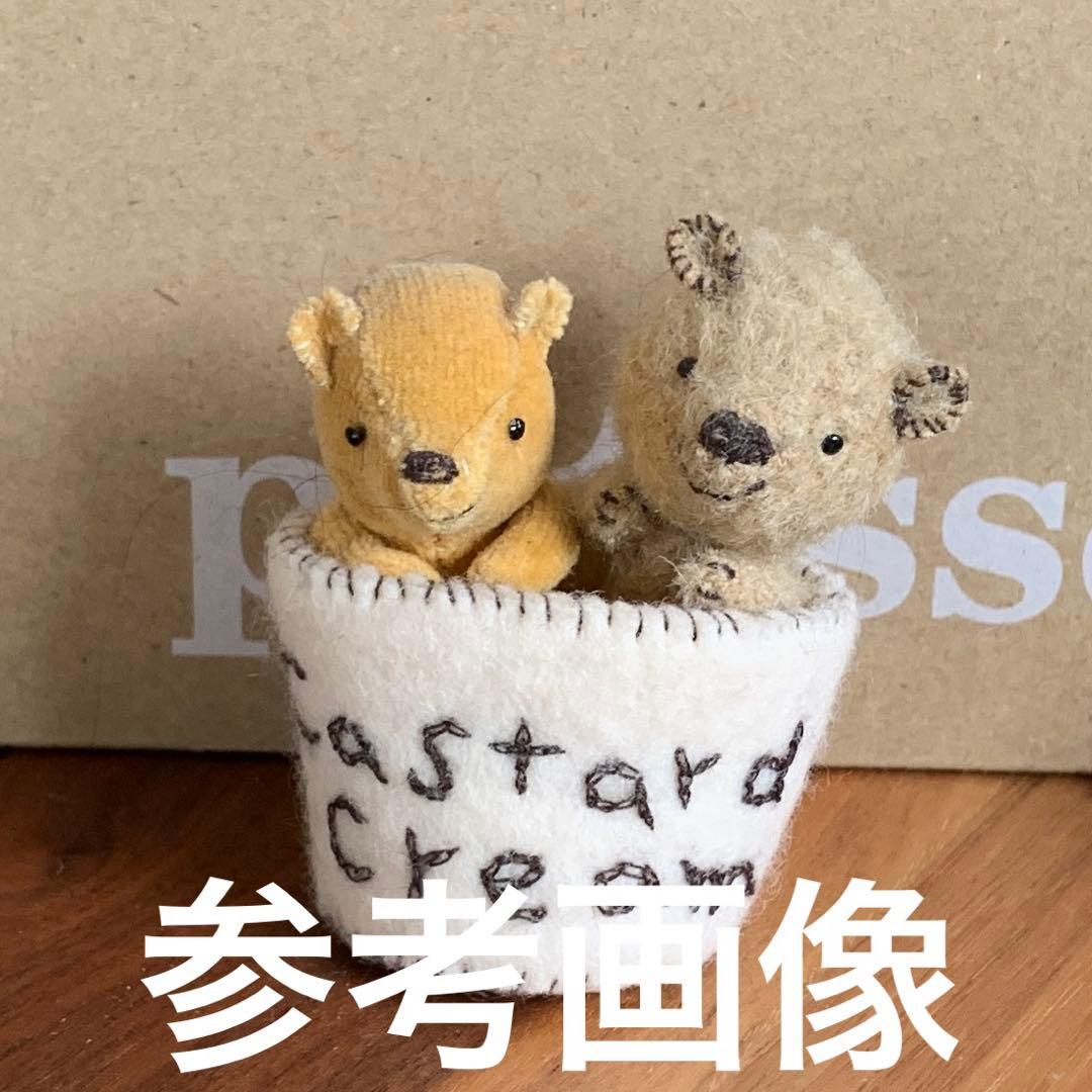 クロクマ　Lucky Peanuts 様　テディベア　国内作家