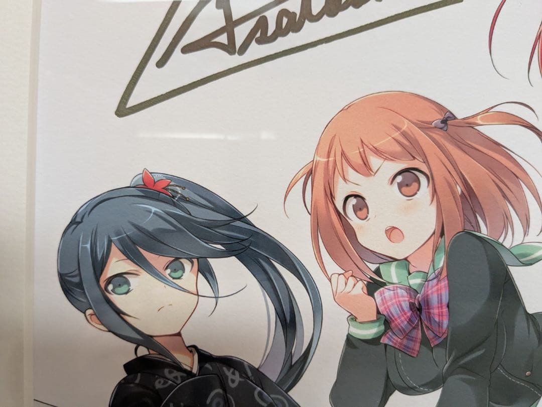 はたらく魔王さま！ 複製原画 直筆サイン入り 額装 キャラクター原画 公式アート