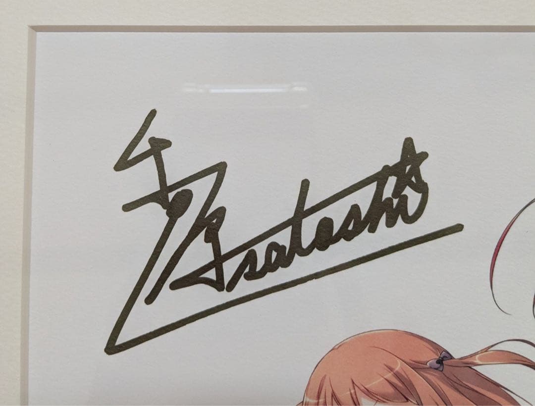 はたらく魔王さま！ 複製原画 直筆サイン入り 額装 キャラクター原画 公式アート