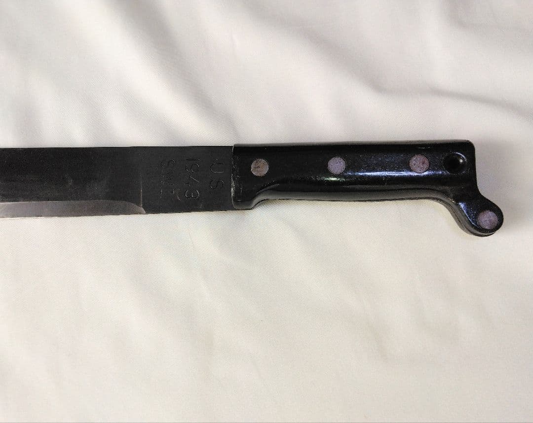 ナム戦ジャングルマチェット