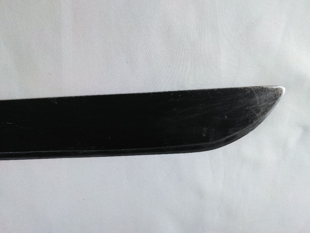 ナム戦ジャングルマチェット