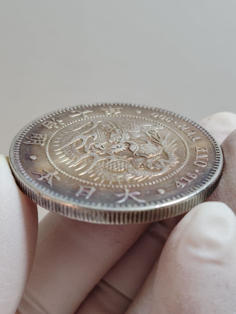 1円銀貨　明治7年 大型　特年　極美品　希少　一圓銀貨　一円銀貨銀貨