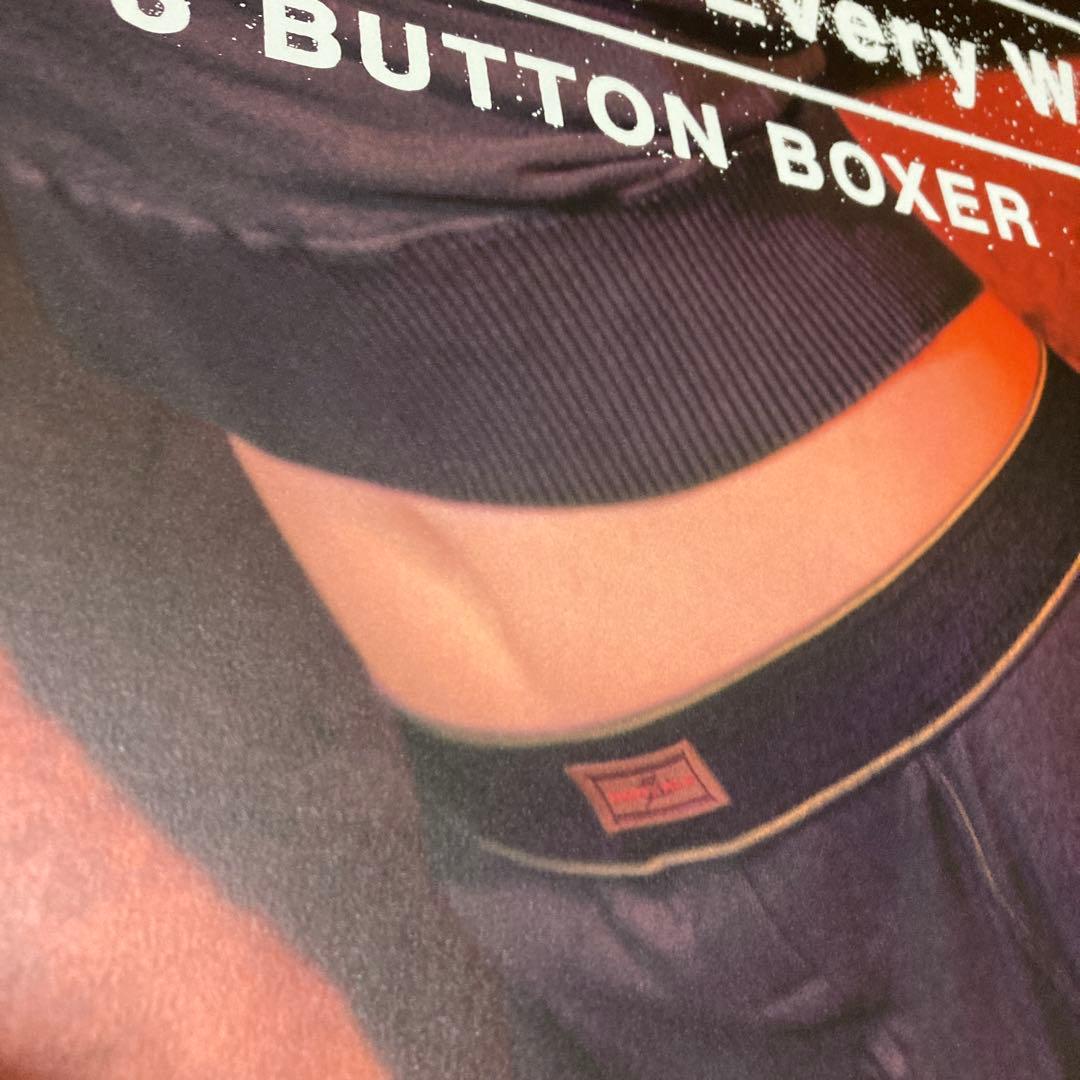 井川遥　BODY WILD FIT BOXER ポスター　美品　グンゼ　１