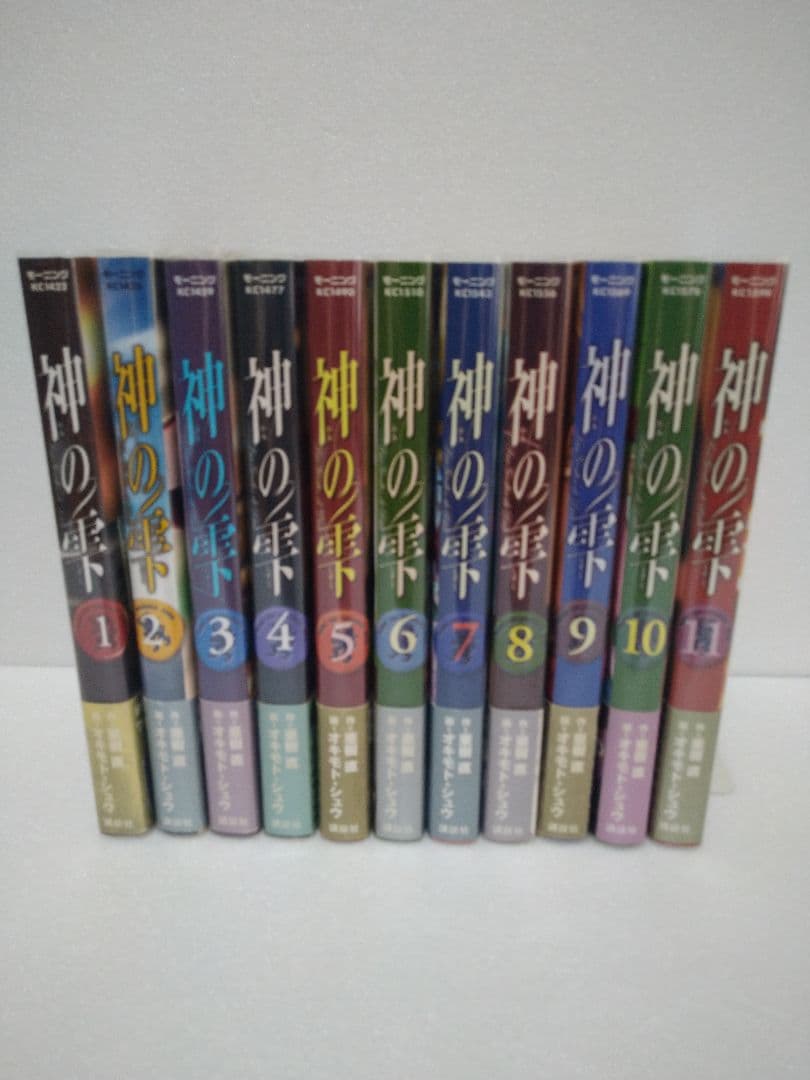 【正月限定価格】神の雫 1〜44巻