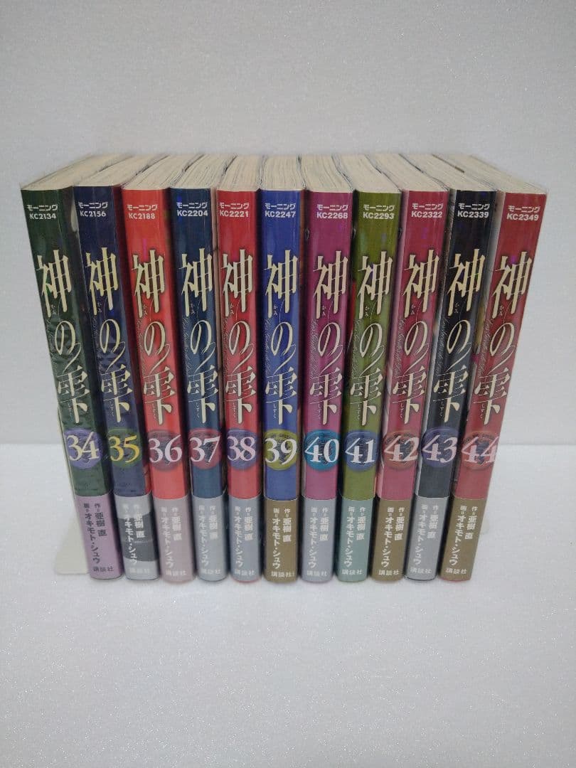 【正月限定価格】神の雫 1〜44巻