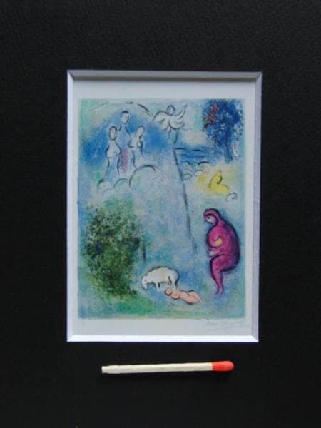 Marc Chagall、Daphnis And Chloe（9）
