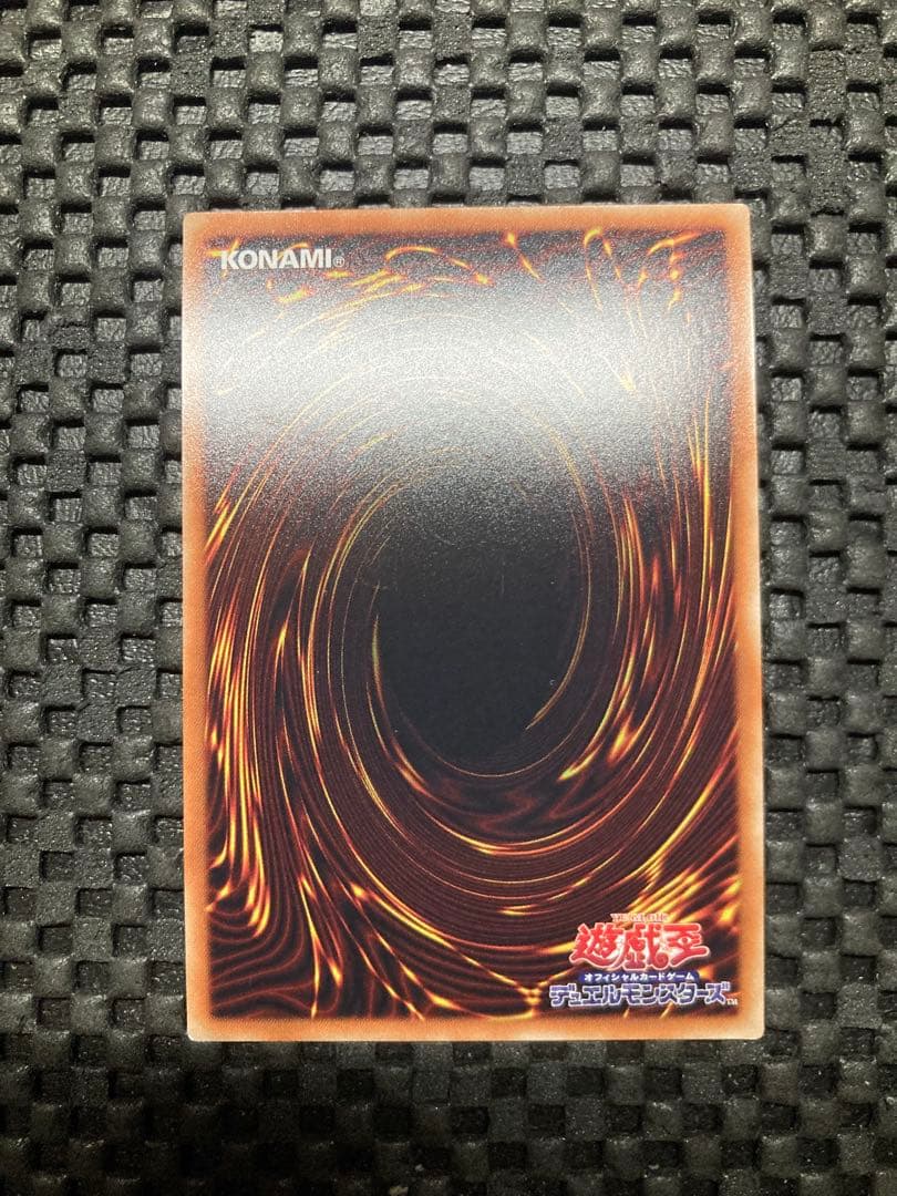 ブラック・マジシャン・ガール　20thシークレットレア　白かけ　キズ特価