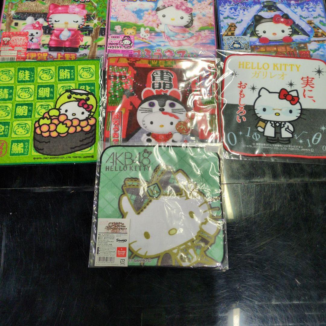 ご当地　キティ　ハンカチ