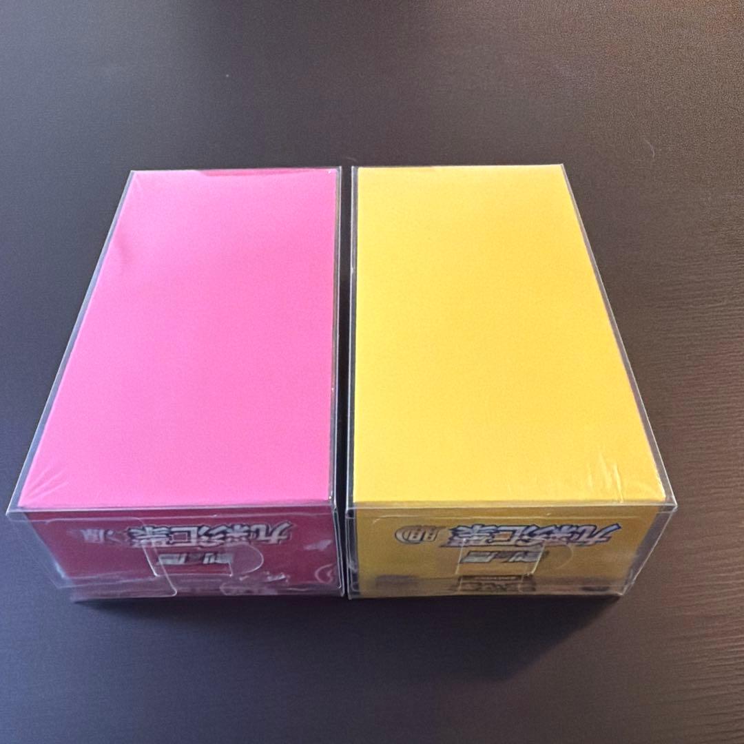 ポケモンカード　九彩汇聚 源・朋　シュリンク付き　各1ボックス