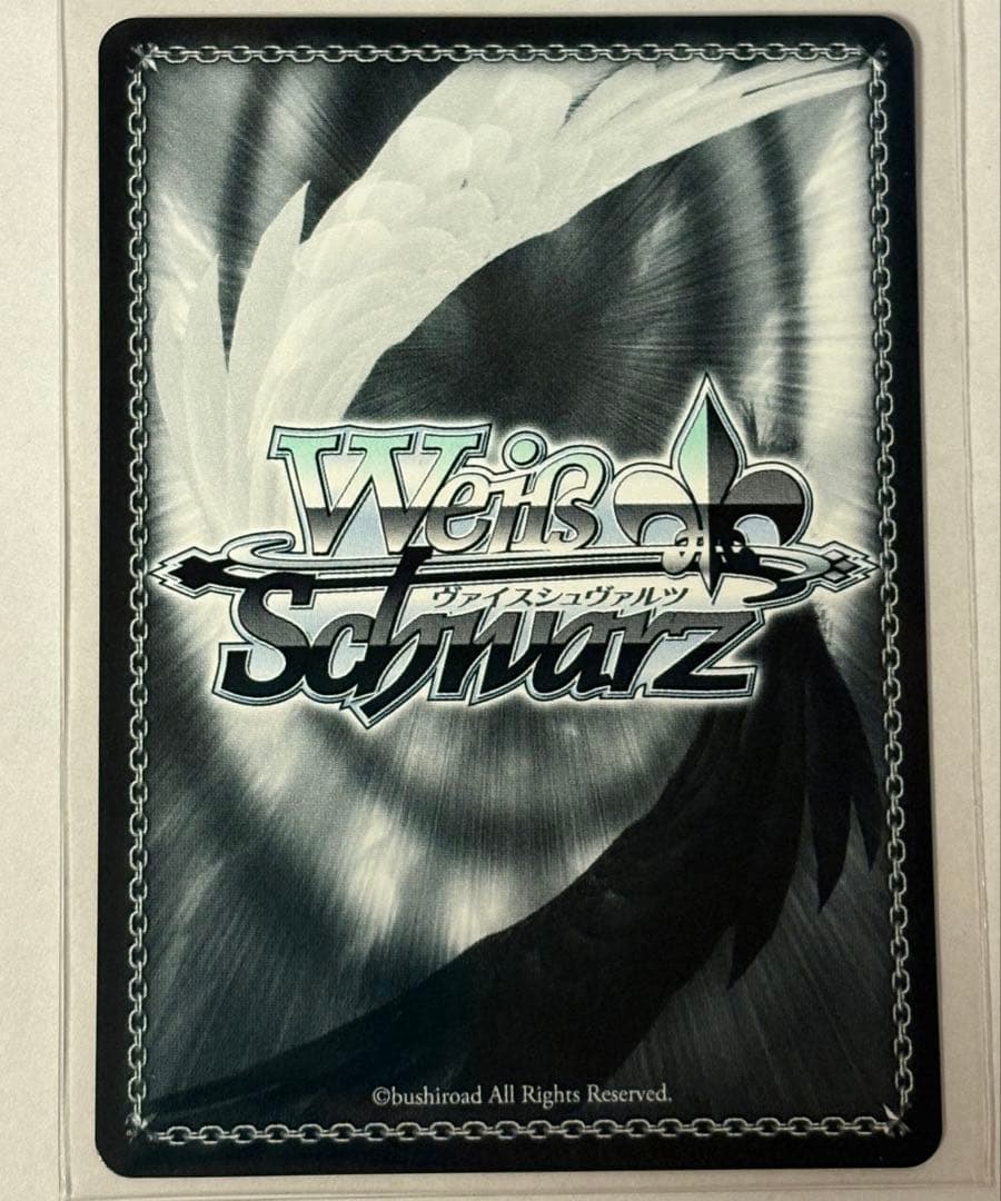 ヴァイスシュヴァルツ　本気で立てるステージ　智　SP