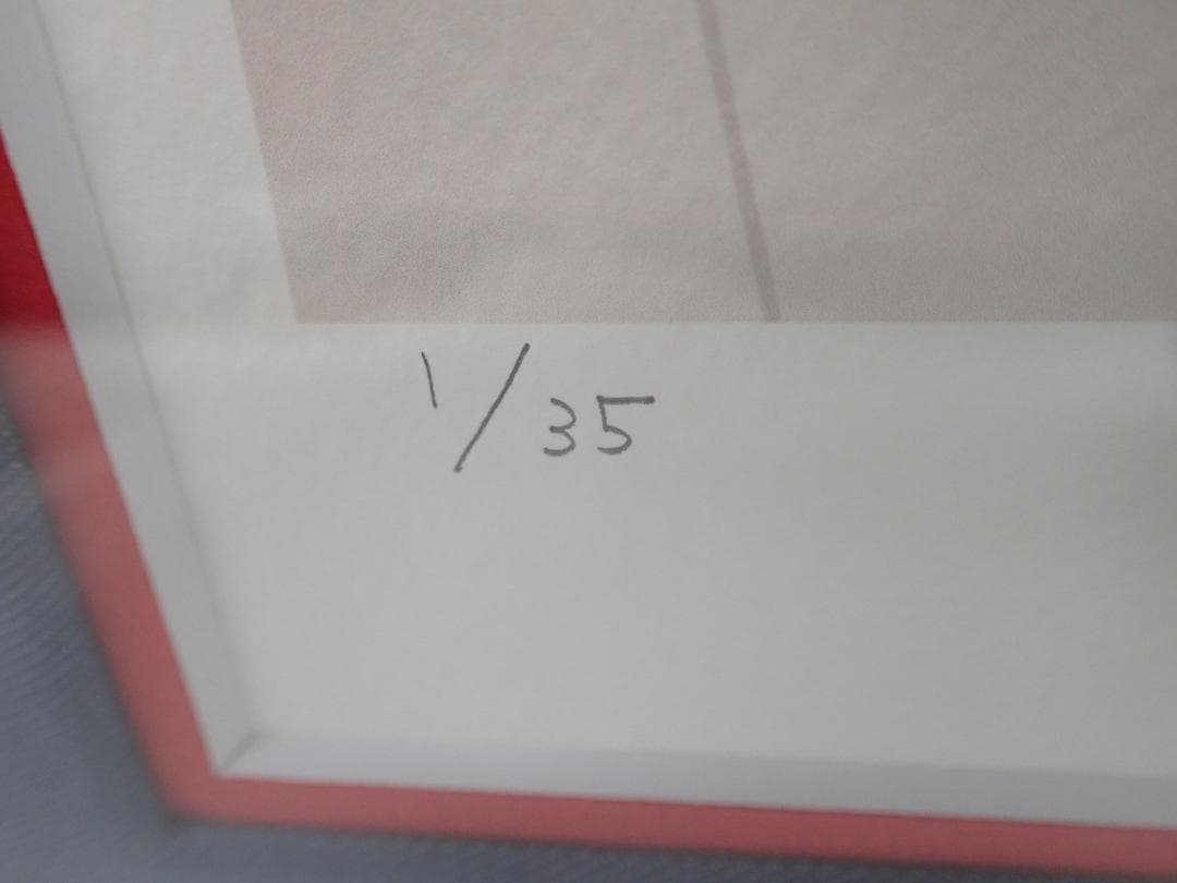 ⑳新品・保証書付 Tony　トニー「情熱」ミクスドメディア アールビバン