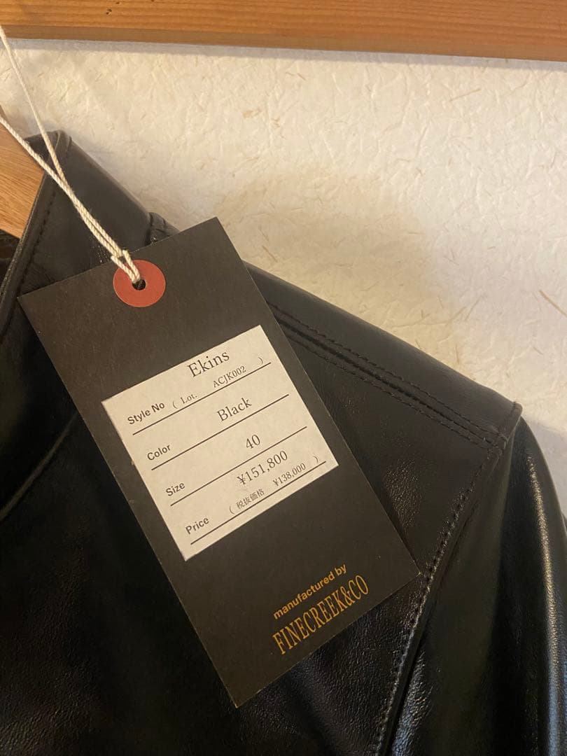 ファインクリークレザーズ　FINECREEK&CO Ekins