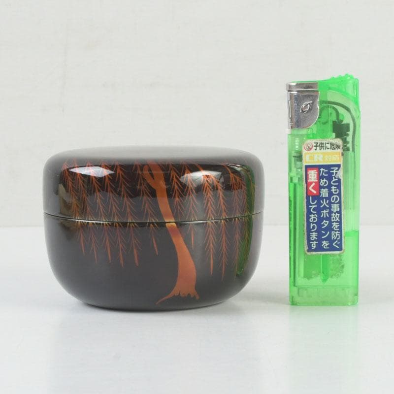 茶道具　越前塗師　中出松峰作　八雲塗　柳蒔絵　平棗　共箱　V　9643