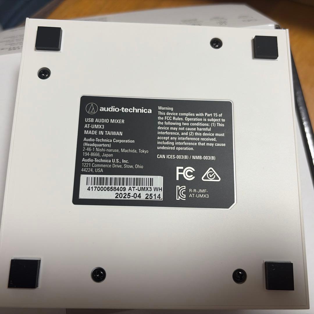 ふ*読様 Audio-Technica AT-UMX3