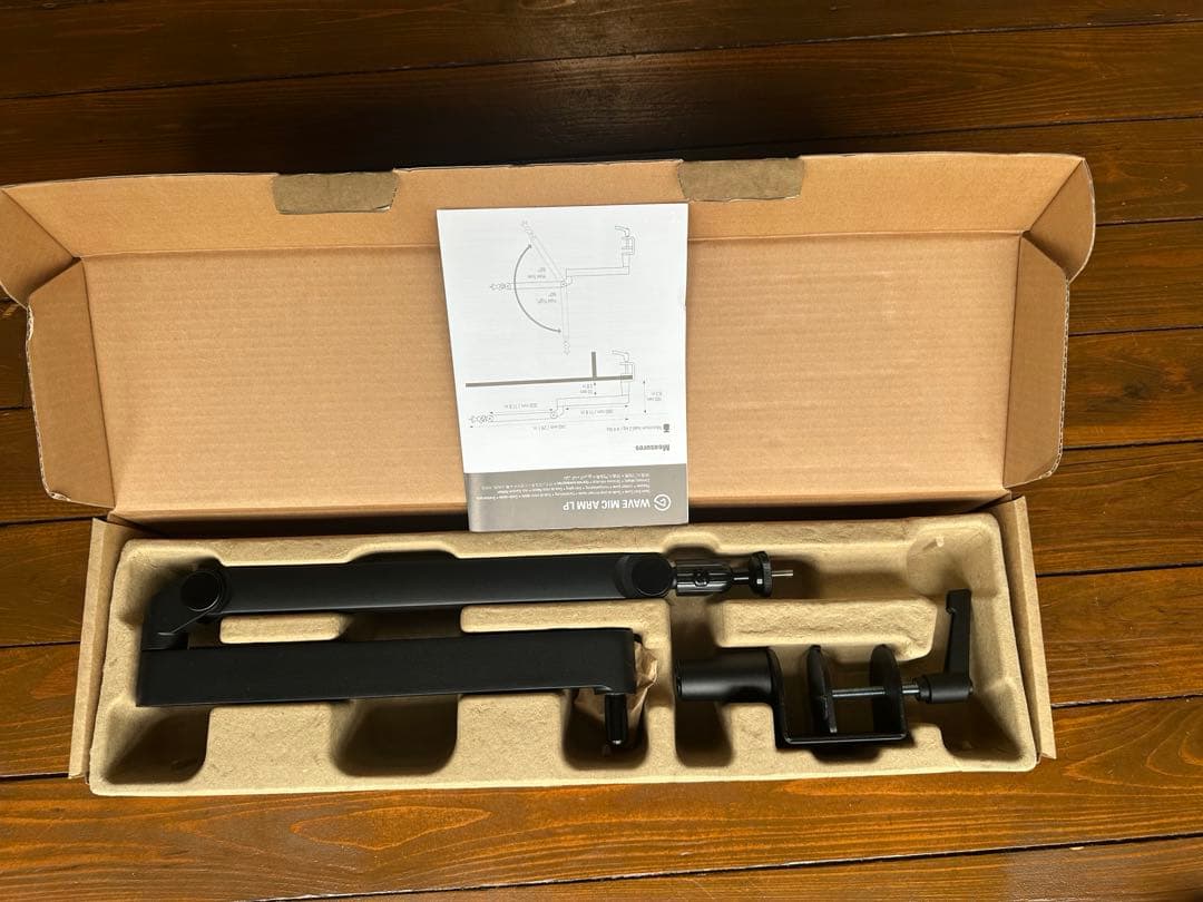 Elgato Wave Mic Arm LP 薄型マイクアーム　クランプ式