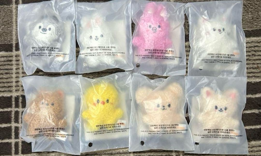 スキズ　5'CLOCK skzooマイクロキーリングコンプ