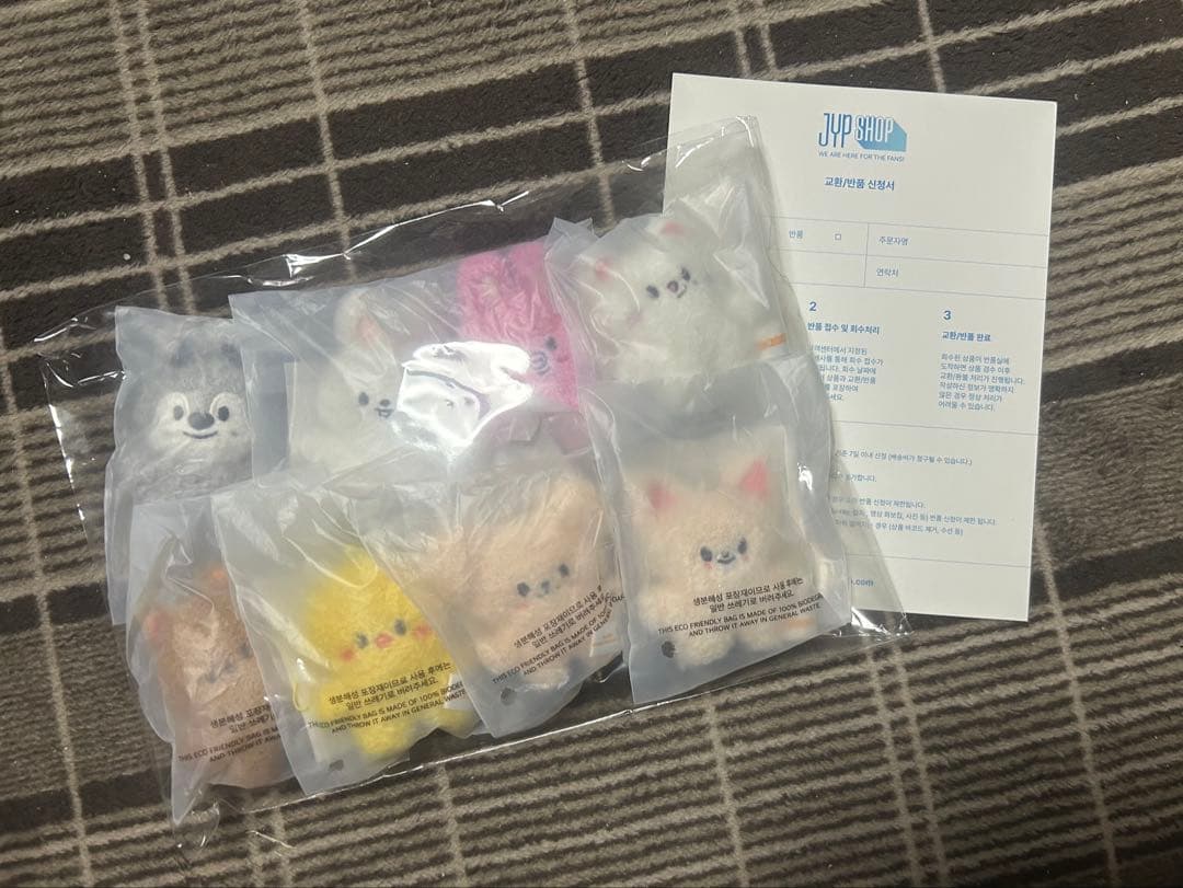 スキズ　5'CLOCK skzooマイクロキーリングコンプ