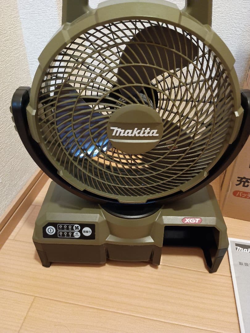 Makita 充電式扇風機 CF001GZ
