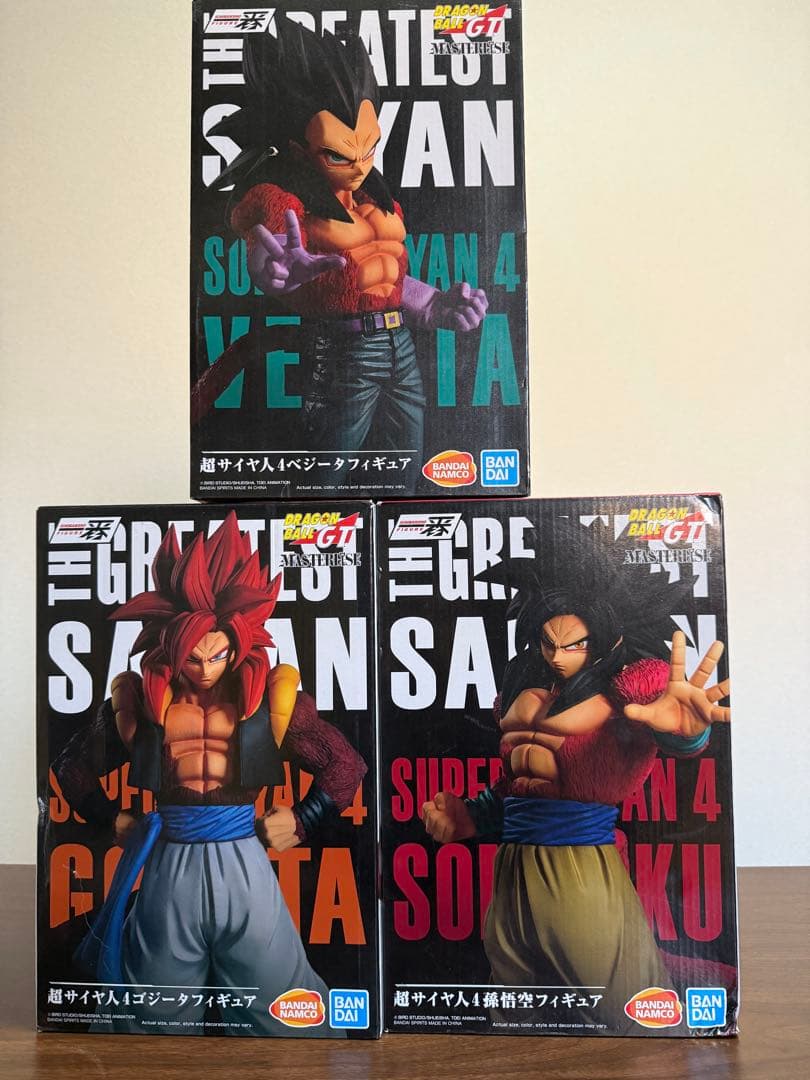 一番くじ THE GREATEST SAIYAN 3体セット