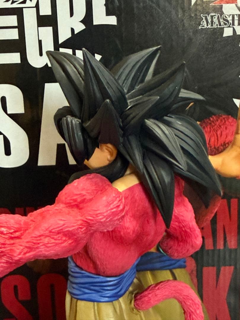 一番くじ THE GREATEST SAIYAN 3体セット