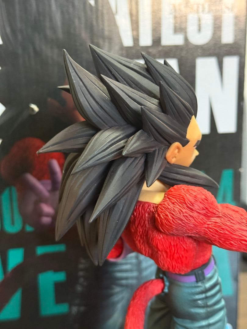 一番くじ THE GREATEST SAIYAN 3体セット