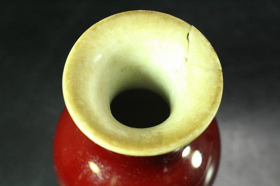 中国美術 赤い 花瓶 高16.5cm(K-YC475)