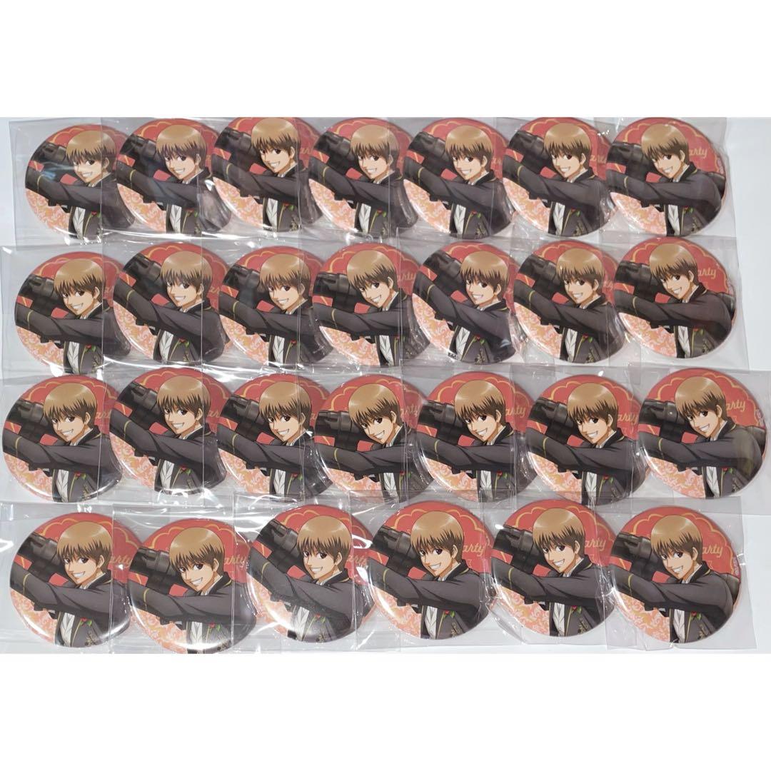 銀魂　アニカフェ　沖田総悟　缶バッジ　アニメイトカフェ 27点セット