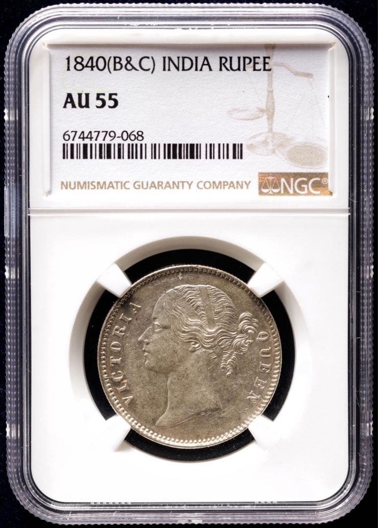 『NGC AU55』英領インド1ルピー銀貨(1840年)