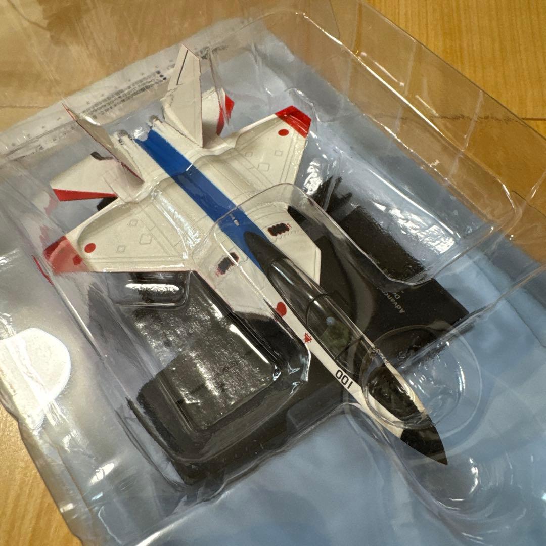 希少 エアファイターコレクション ATLA X-2 2016 非売品