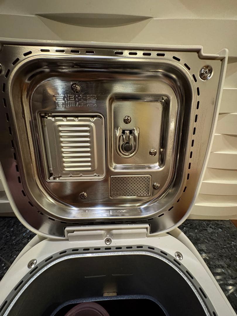 SD-MDX102 パナソニック ホームベーカリー 2020年製