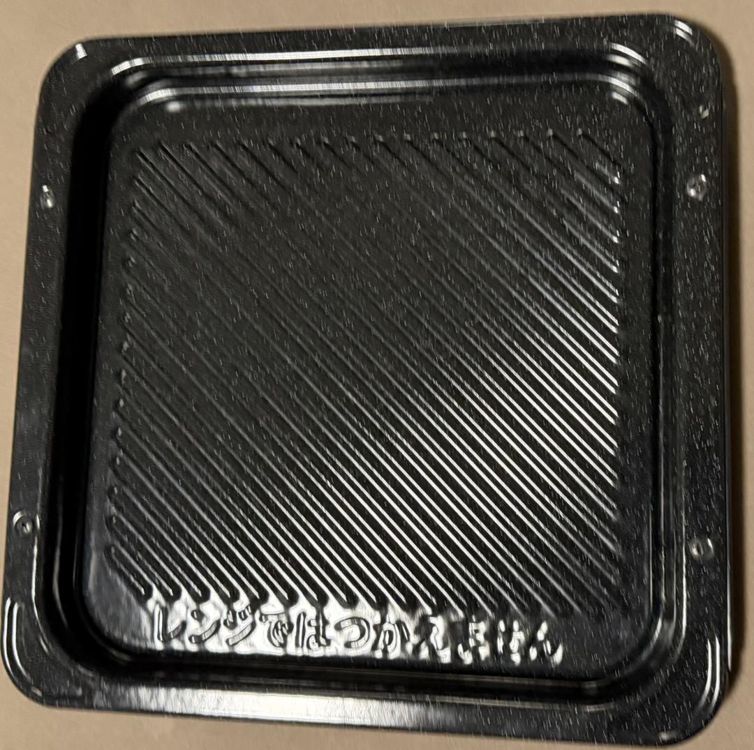 Panasonic製のオーブンレンジ NE-MS262-K 　角皿プレート付