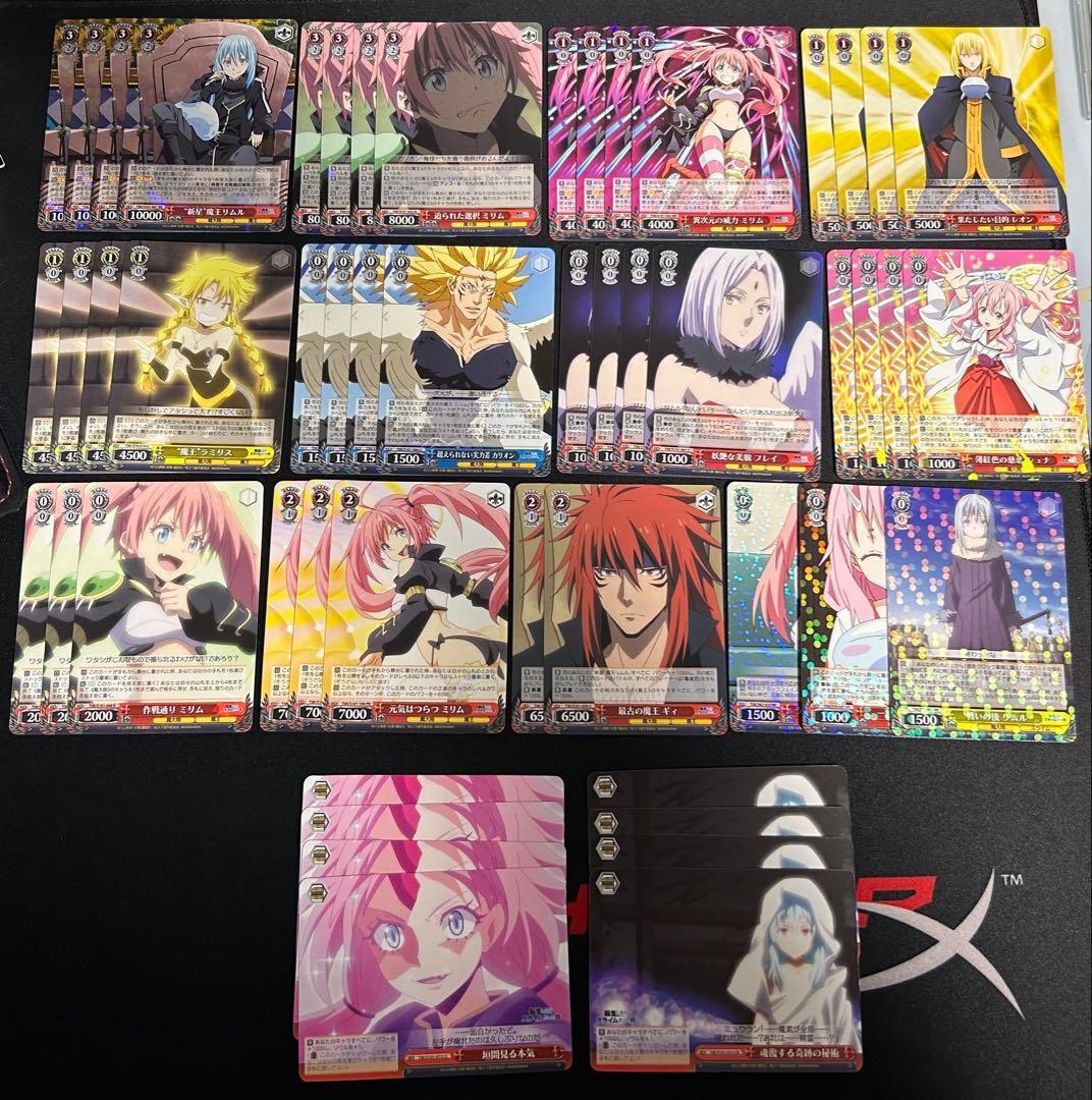 【ヴァイスシュヴァルツ】転スラ 8門デッキ ＋ 大量デッキパーツ