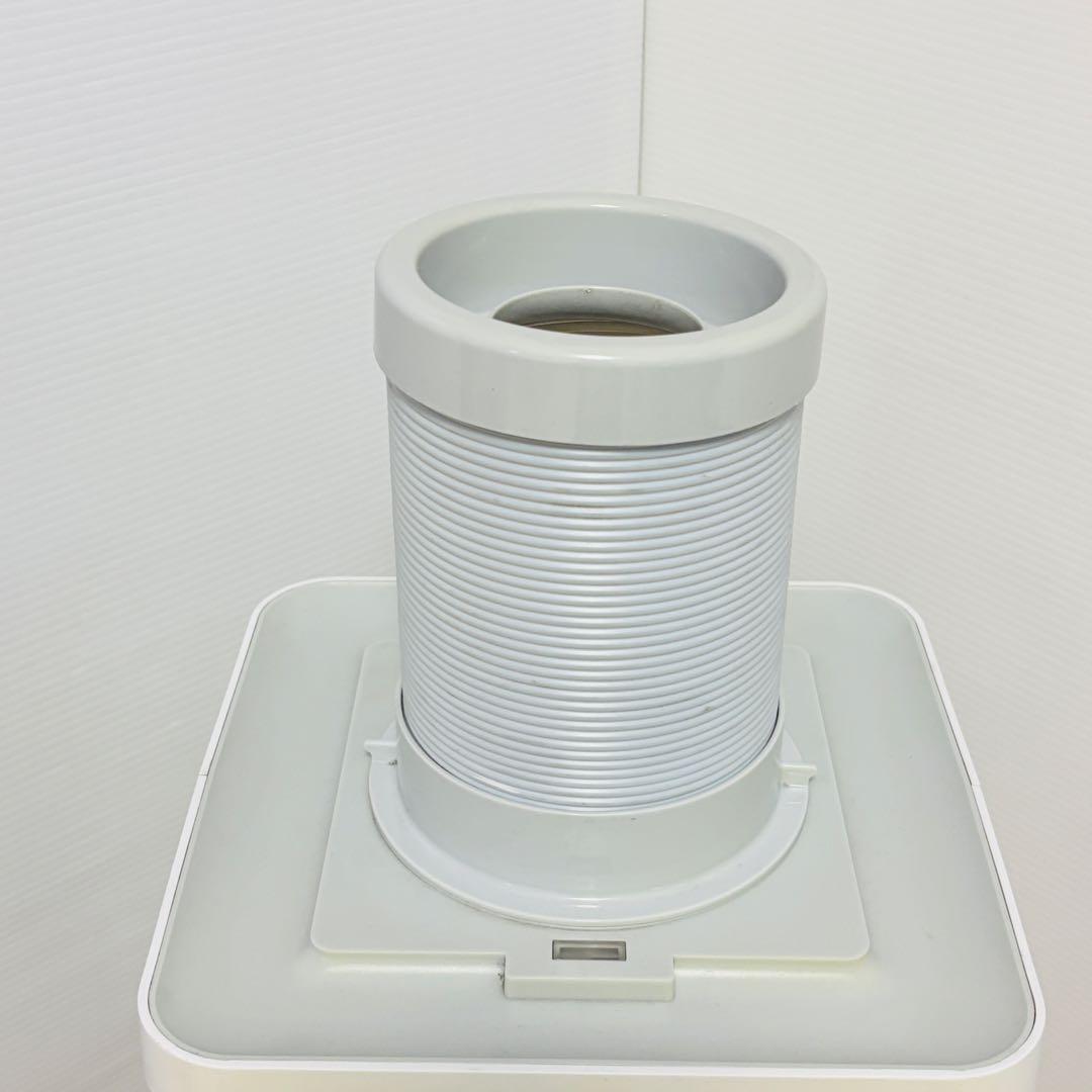 ナカトミ スポットクーラー MAC-10CG 2023年製