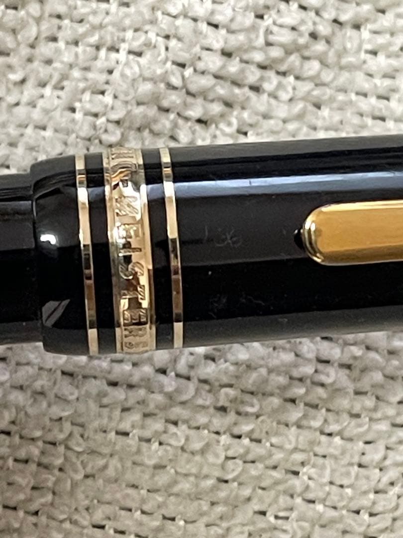 ケ*ん様 ◾️モンブラン◾️マイスターシュテュックルグラン ◾️161 ボールペ