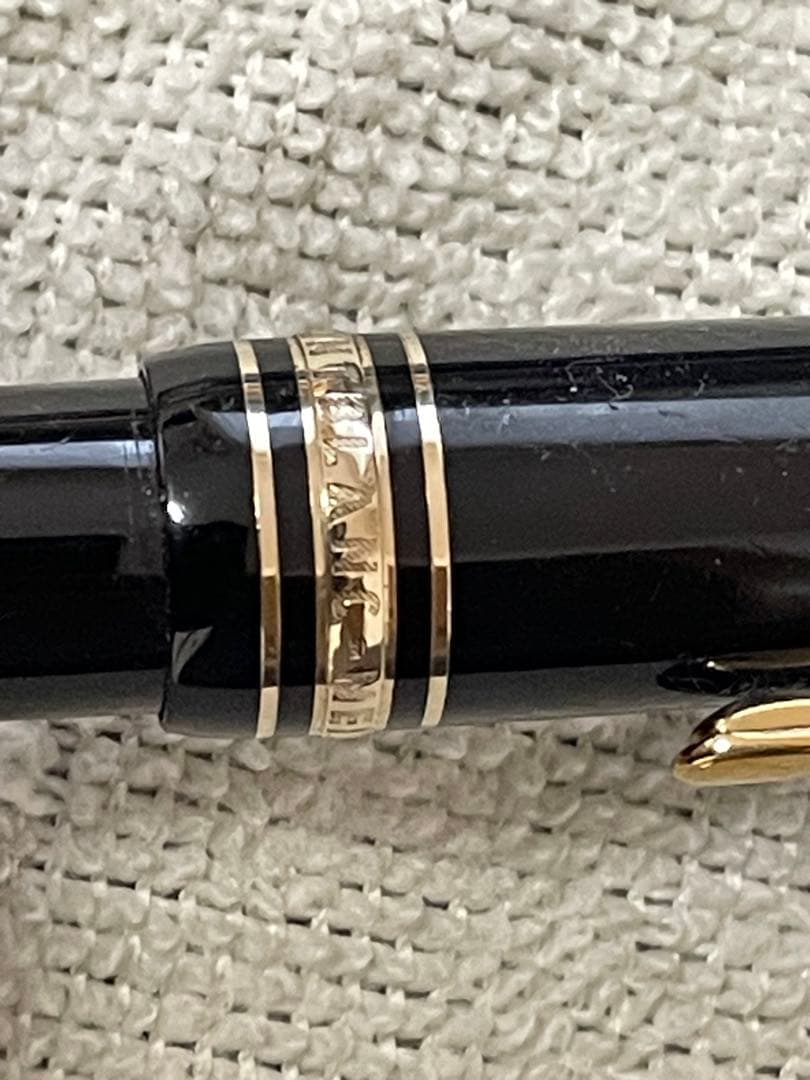 ケ*ん様 ◾️モンブラン◾️マイスターシュテュックルグラン ◾️161 ボールペ