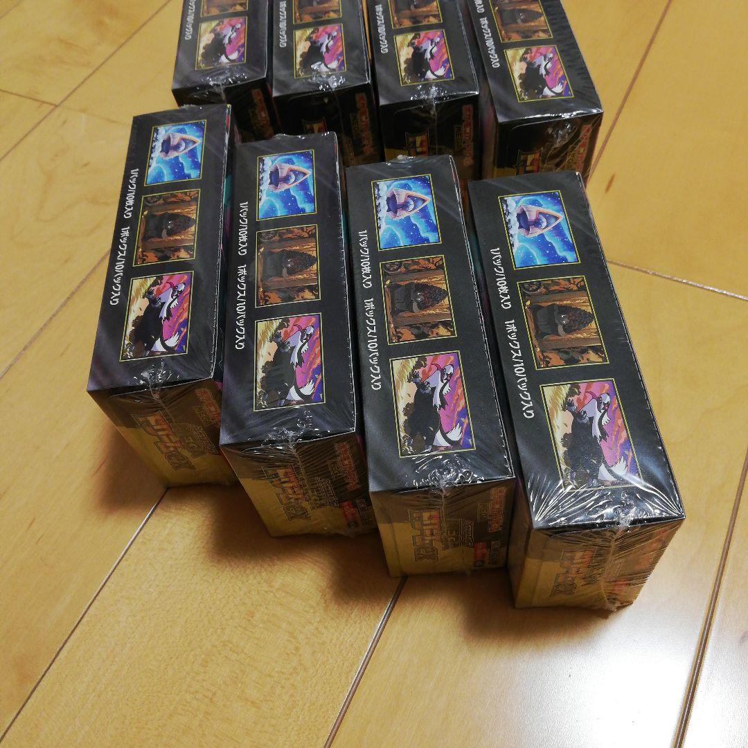 真*ん様 ポケモンメガドリームex 8ボックスシュリンク付き