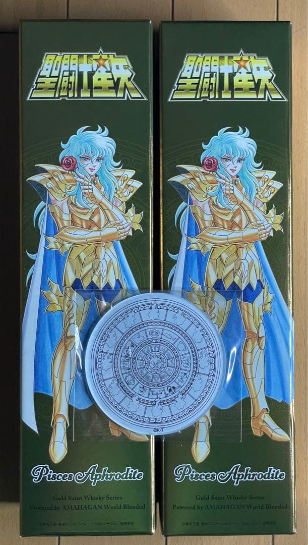 [限定コースター付] 聖闘士星矢ウイスキー ピスケス アフロディーテ 2本セット