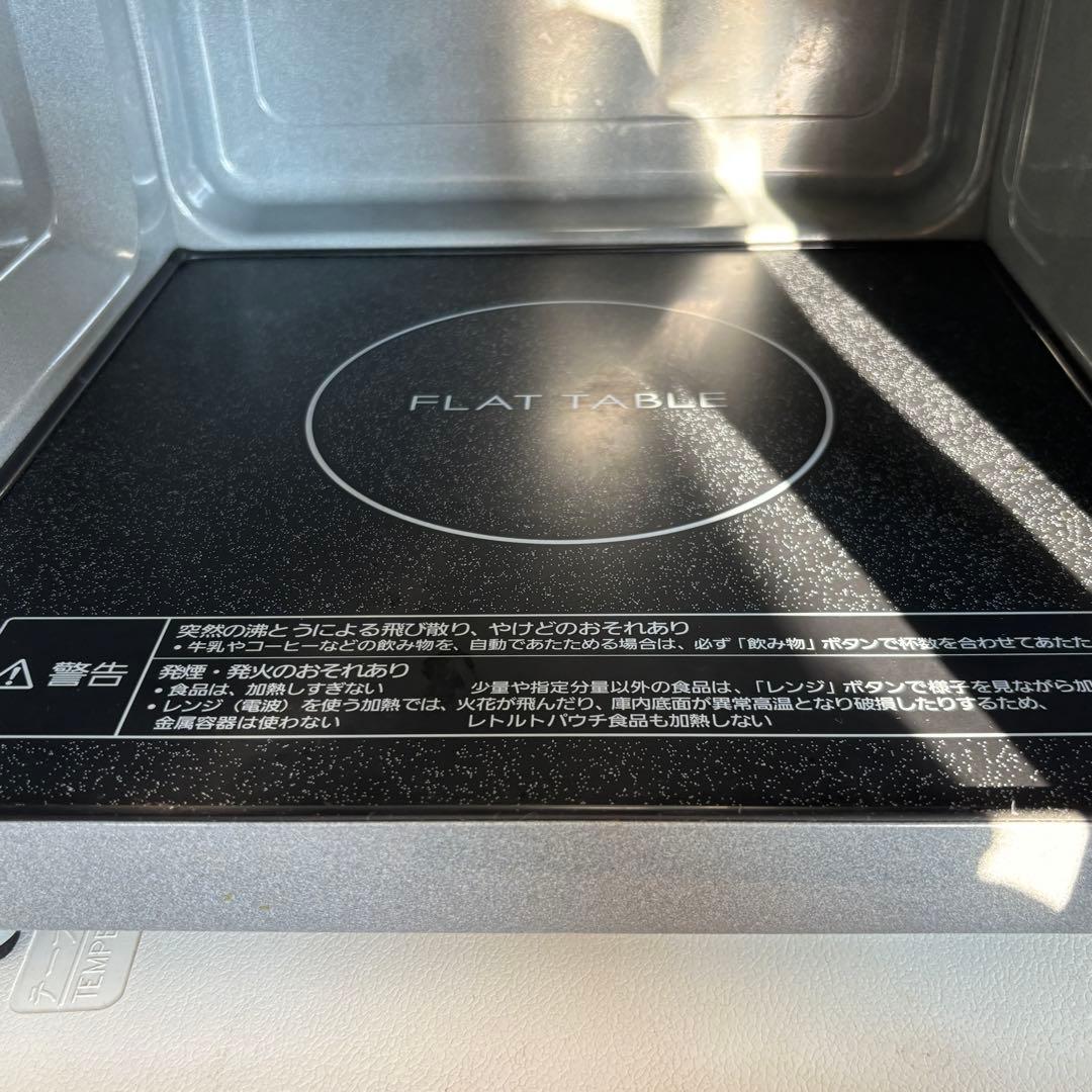 ◆ 送料込み Panasonic NE-FL1A 単機能電子レンジ 23年製