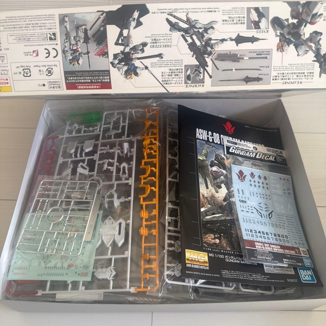 MG 1/100 ガンダムバルバトス　ガンダムバルバトス用 拡張パーツセット