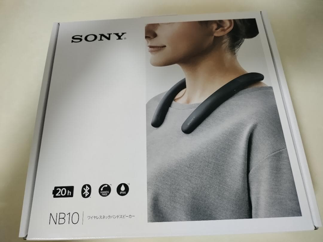 【新品・未使用】SONYワイヤレスネックバンドスピーカーSRS-NB10