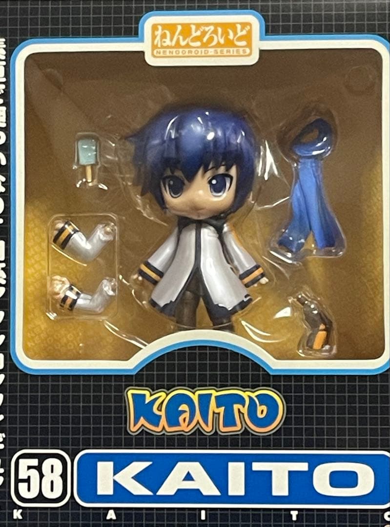 【ねんどろいど】KAITO（カイト）／ボーカロイド