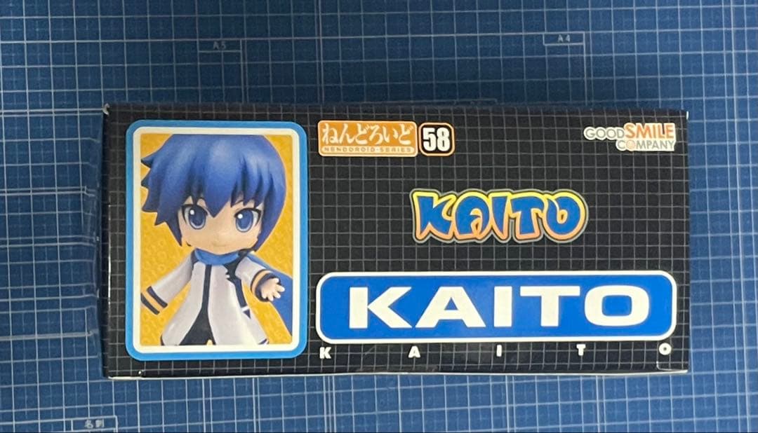 【ねんどろいど】KAITO（カイト）／ボーカロイド