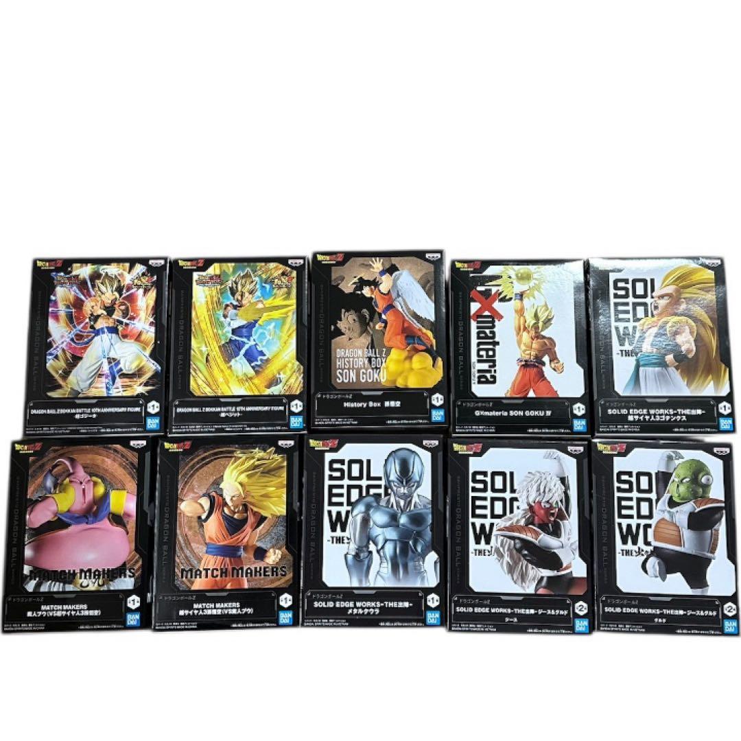 ドラゴンボール プライズフィギュア まとめ売り 10個 超ゴジータ 超ベジット等