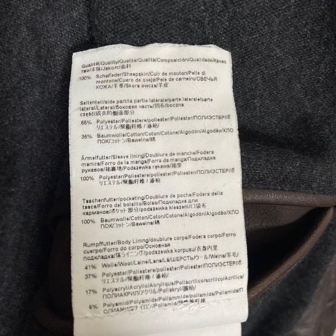 極美品 ヒューゴボス シングルライダースジャケット ブラウン 48 XL