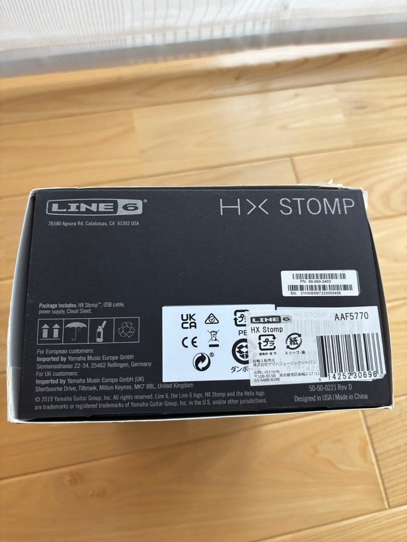 LINE6 (ライン6) HX STOMP マルチエフェクター