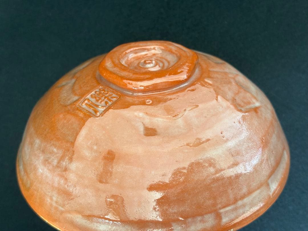 茶道具　京焼　楽入 造　嶋台茶碗　金銀一双　赤楽　共箱