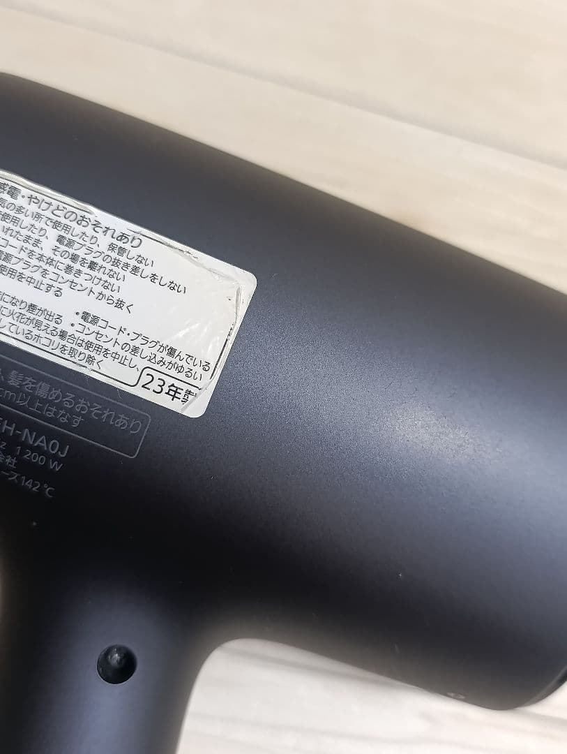 パナソニック ナノケア Panasonic EH-NA0J 23年製 DN 12