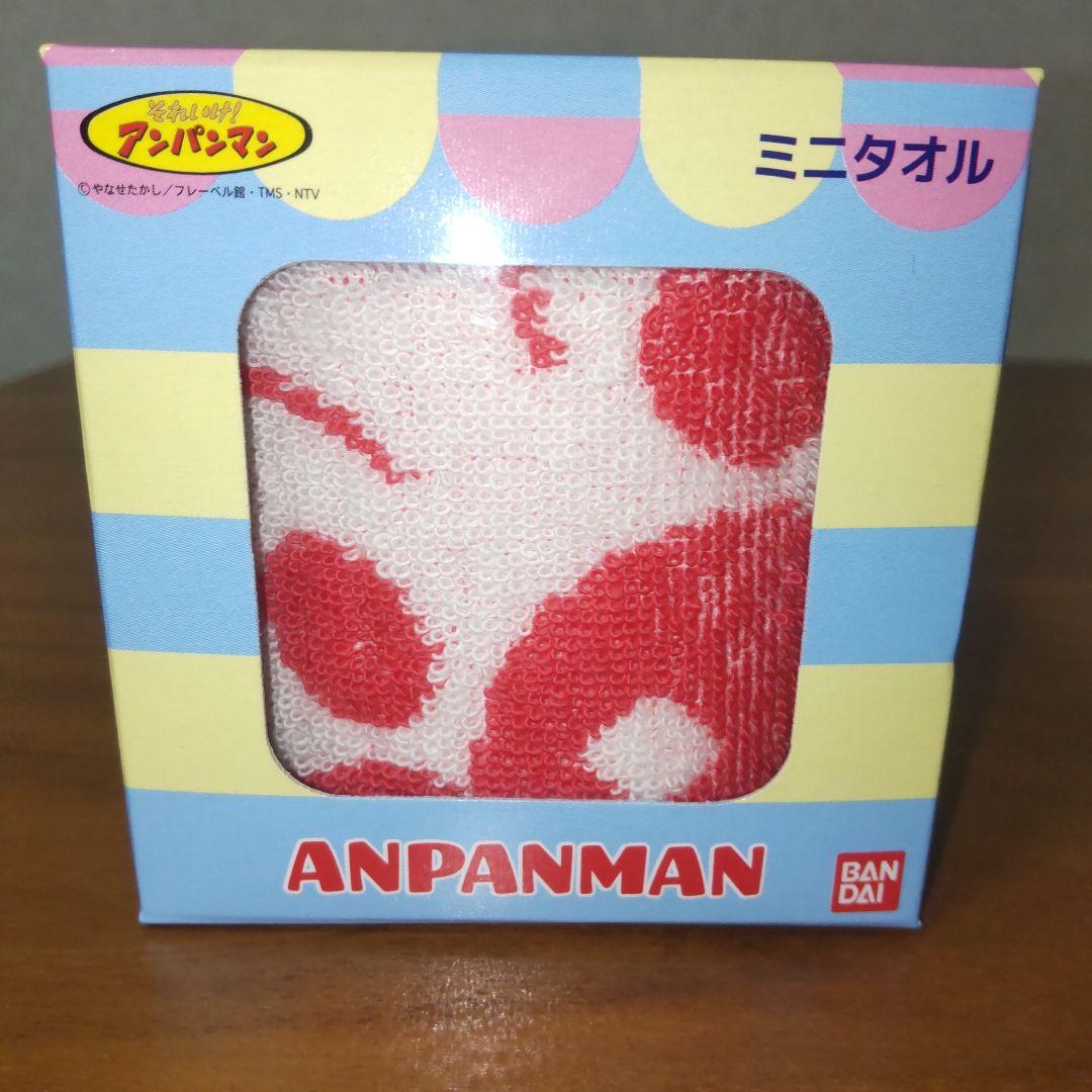 それいけ！アンパンマン　ミニタオル