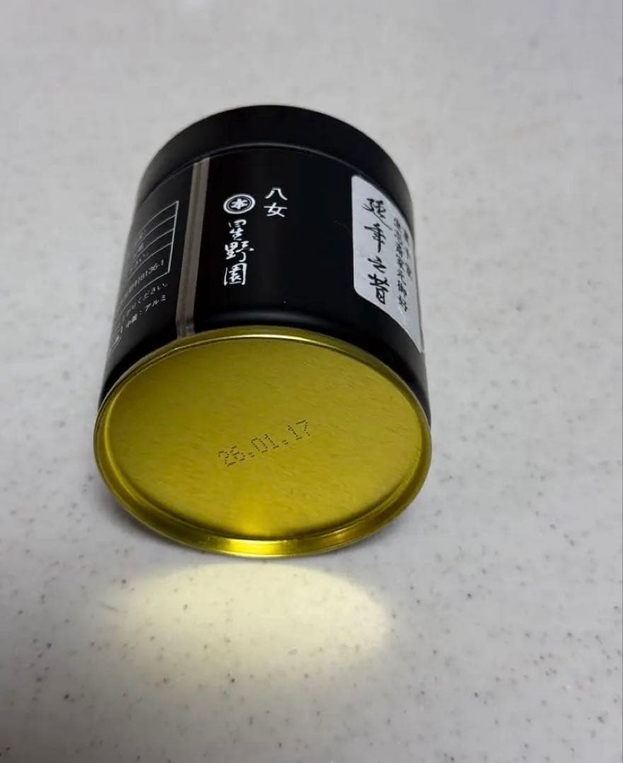 八女抹茶 星野製茶園 延年之昔 40g 新品