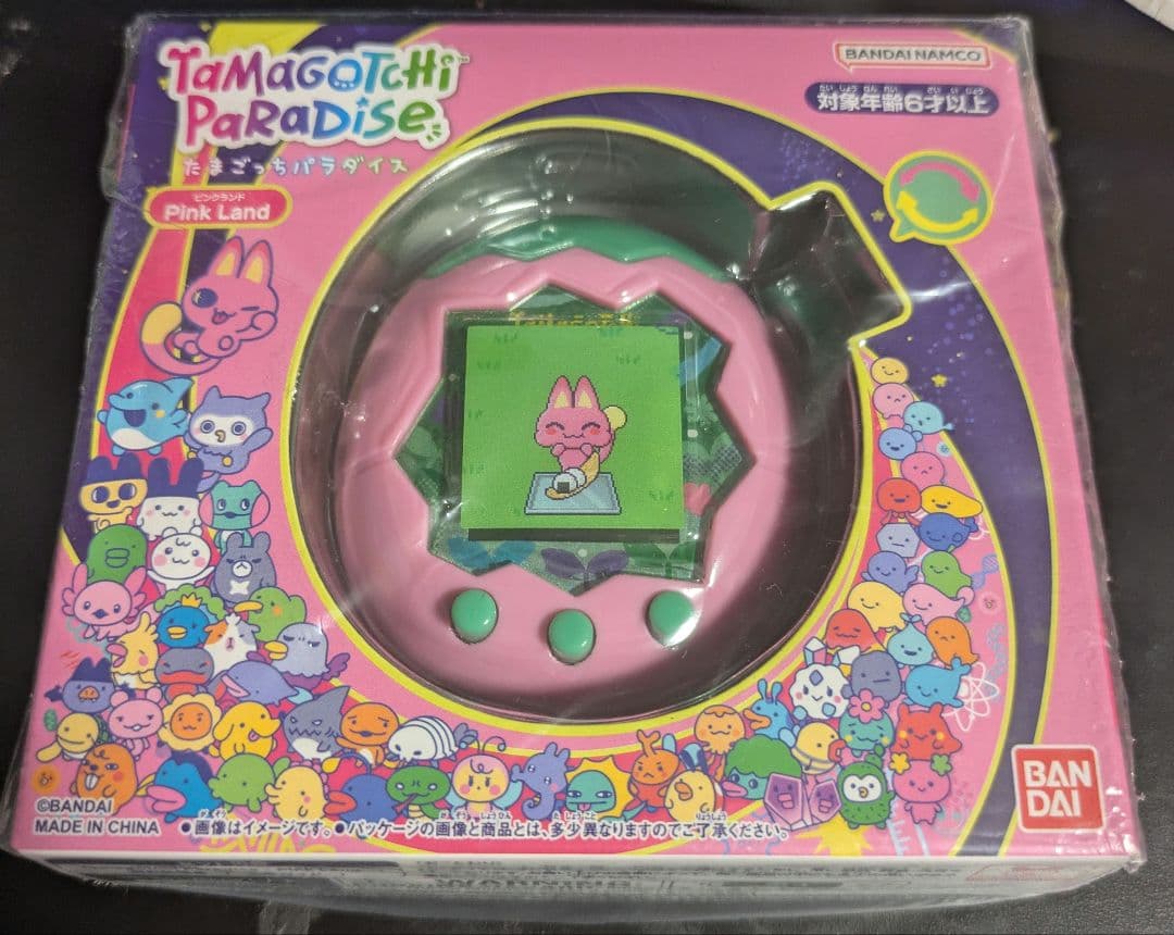 N*0様 【未開封・Amazon限定特典付】たまごっちパラダイス ピンクランド